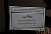 SGC_6146.JPG