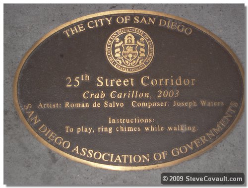 DSCN1528.JPG